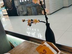 -六月雪干锅(绵阳凯德广场店)