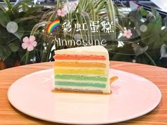 -Mnemosyne尼莫西妮(香港城店)