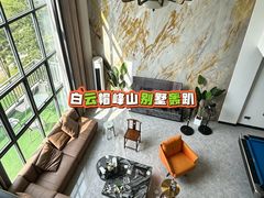 -广州市帽峰山景区
