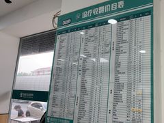 -瑞派长江宠物医院·猫科·外科·24小时夜护(谊城公寓分院)