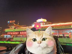 -重庆两江夜游-交运系列