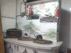 -云河农家乐饭店(福禄缘树山店)