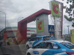 门面-GO! Nha Trang