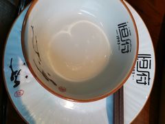 -恒府1993(文昌北路店)