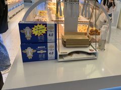 -心乐生活新鲜屋(星海广场店)