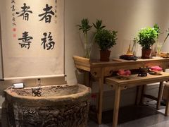 -鼎族怡华·指压·经络·疗愈SPA(紫荆店)