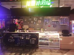 -大玩家·play1家庭娱乐中心(石狮世茂店)