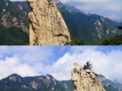 -尧山风景区