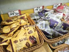 酱芒果-老香齋(五角场店)