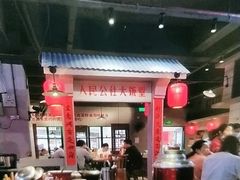 -老湖南·河鱼一锅鲜(兆禾里店)