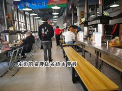 -大丘街路边烤牛肉