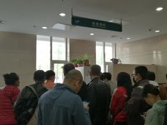 -北京大学第一医院(西城厂桥院区)