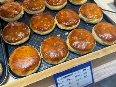 -嘉华鲜花饼(四方街旗舰店)