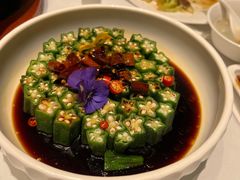养生秋葵-贝勒爷·酥不腻烤鸭