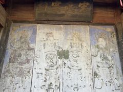 -杨家堂村