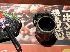 -弓二·烧鸟居酒屋(财富购物中心店)