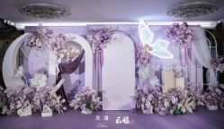 -觅遇Meet U私人婚礼定制(潮汕店)
