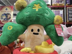 -山姆会员商店(亦庄创意生活广场店)