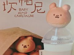 -太犇牛手作茶铺(江北虹悦城店)