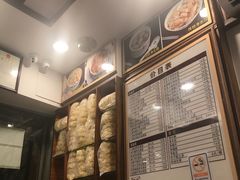 -恩宁刘福记(东华东路店)