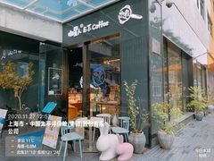 门面-咖星人E·T coffee·云赛空间