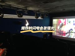 -UME影城(安贞DTS:X店)