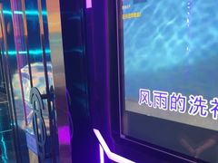 -酷秀KTV(五道口店)