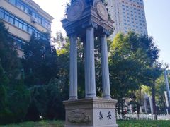 -天津五大道文化旅游区