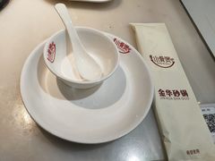 -小骨煲金华砂锅(转塘金街美地店)