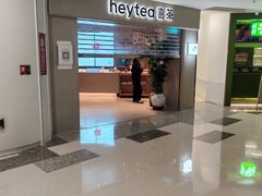 -喜茶(广州佳兆业广场店)