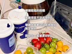 -瑞幸咖啡(雅宝东方国际广场店)