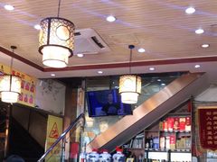 大堂-易老妈蹄花.特色川菜(人民公园总店)
