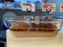 -今今转转自助小火锅(天祥广场店)