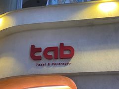 -tab(天河南店)