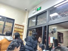 -万寿斋(山阴路店)