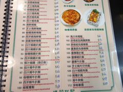 -妈阁铭记澳葡美食