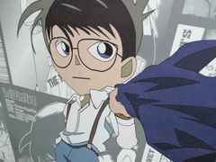 -学习谷日语培训日本留学·多语种外语教学(海淀人大分部)