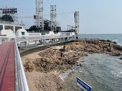 -北戴河碧螺塔海上酒吧公园