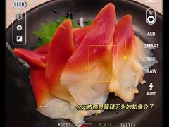 -滨寿司(新街口中央商场店)