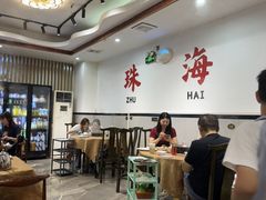 -濠轩阁特色生蚝火锅总店