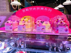 -巴黎贝甜(来福士店)