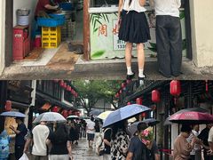 -葑门横街