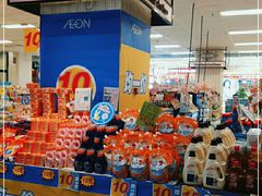 -AEON超市(永旺梦乐城泰达店)