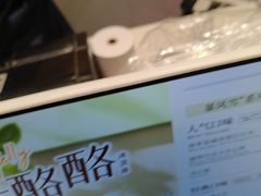 -DQ·蛋糕·冰淇淋(印象城店)