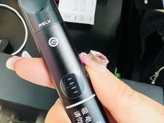 -RELX悦刻(汇阳广场店)