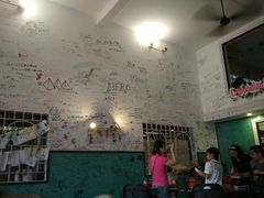 大堂-Fresh Fruit Factory - Fruit Cuisine Restaurant