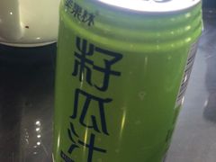 -吾穆勒蓬灰牛肉面·清真(北滨河中路店)