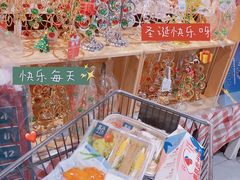 -盒马鲜生(顺义店)