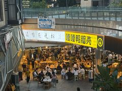 -五丁桥光头香辣蟹(望江橡树林店)