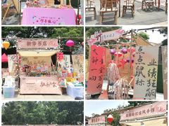 -佛山市祖庙博物馆